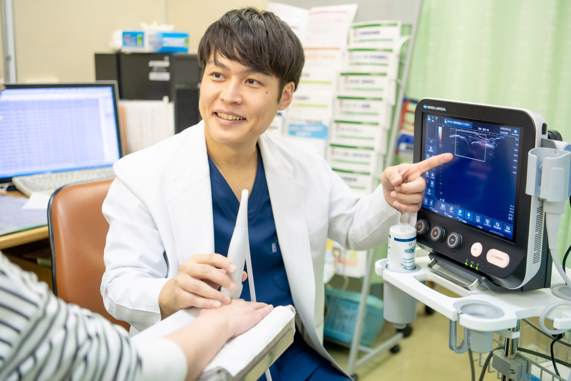 院長 医学博士 三山 彬